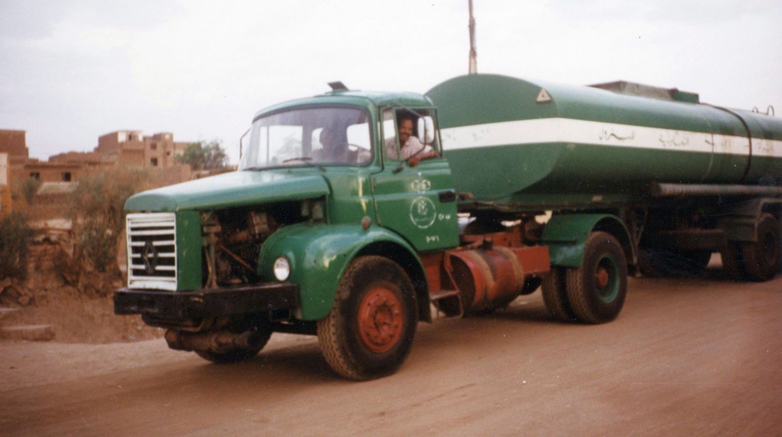 Egyiptom muzeológusszemmel